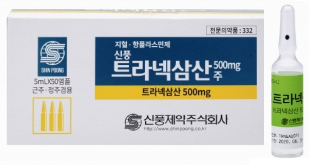 포장 이미지