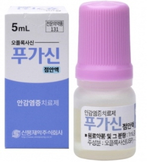 포장 이미지