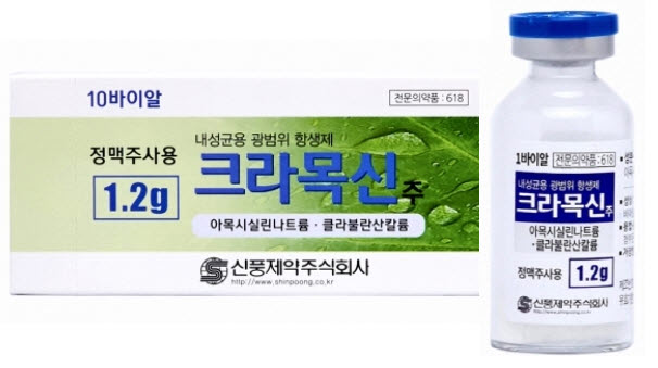 포장 이미지