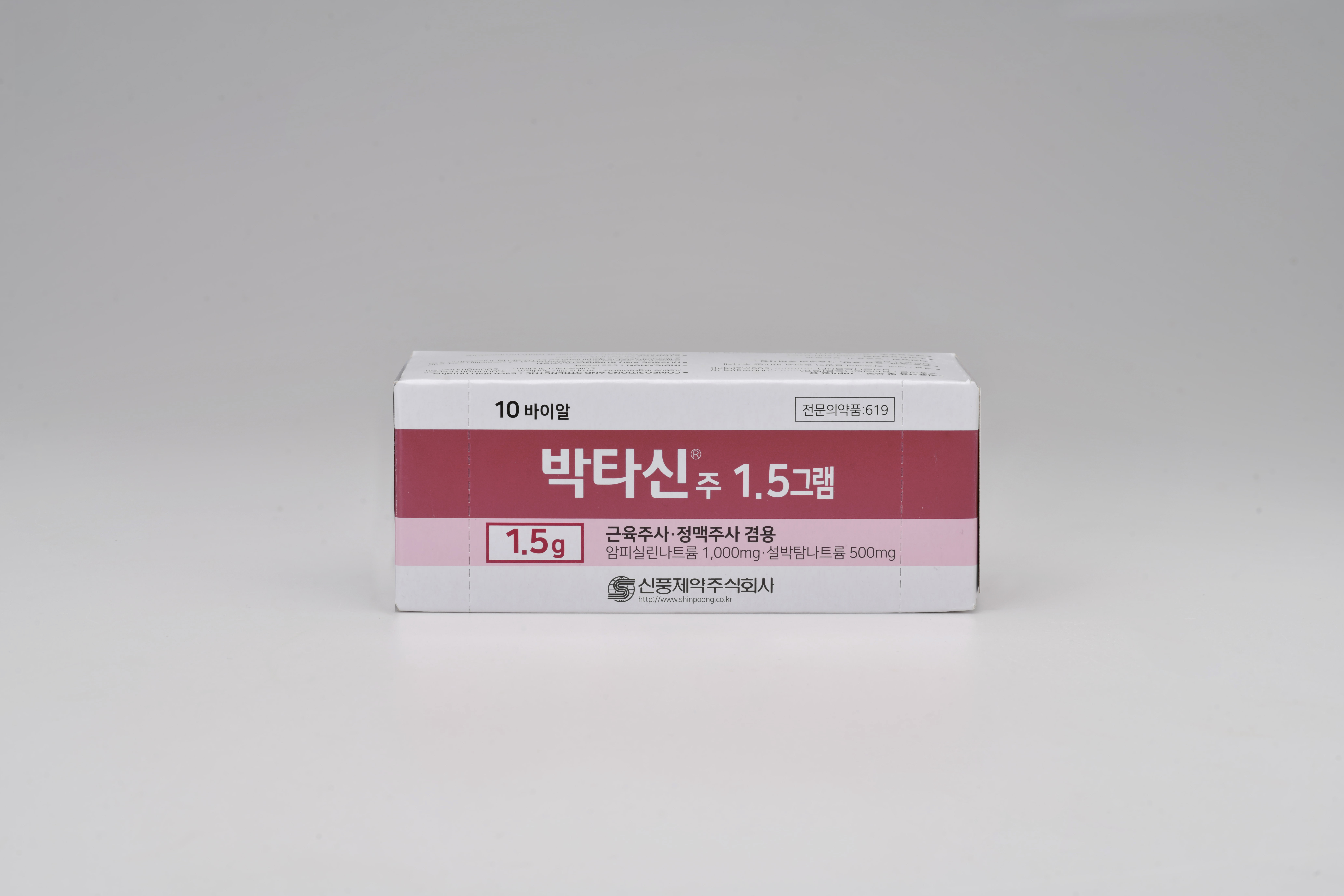 포장 이미지