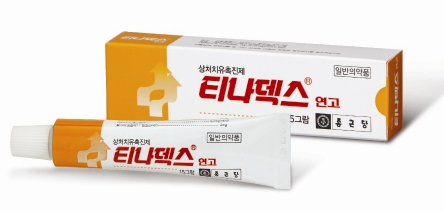 포장 이미지
