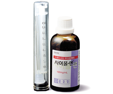 포장 이미지