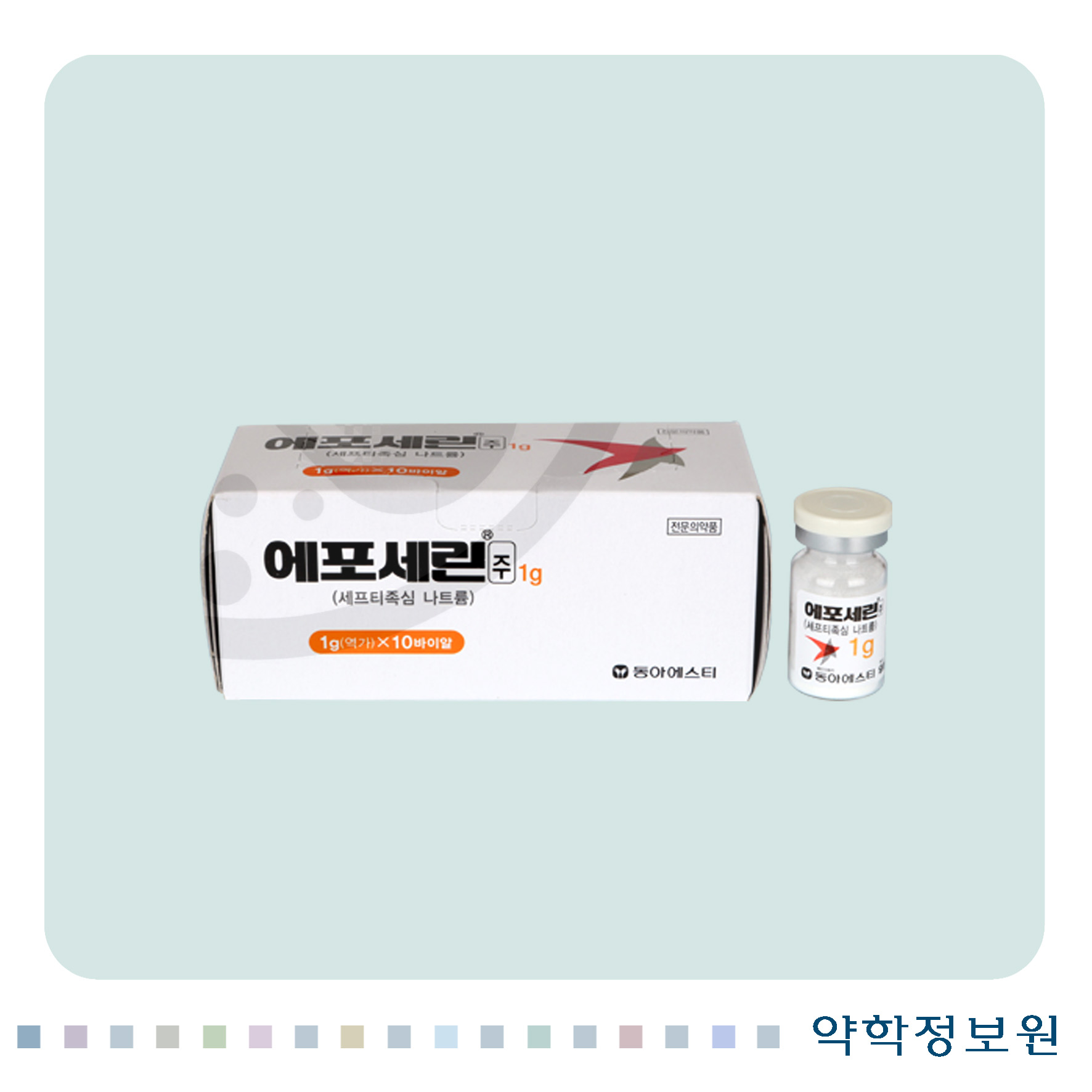 포장 이미지