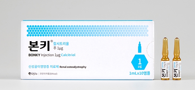 포장 이미지