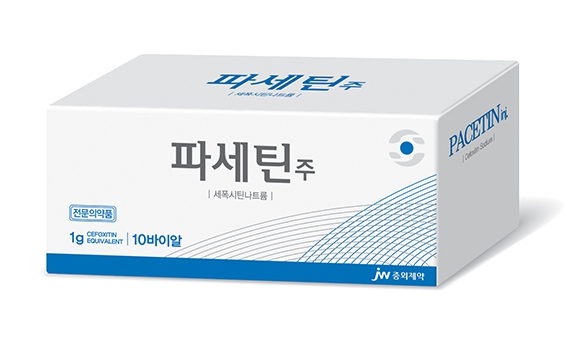 포장 이미지