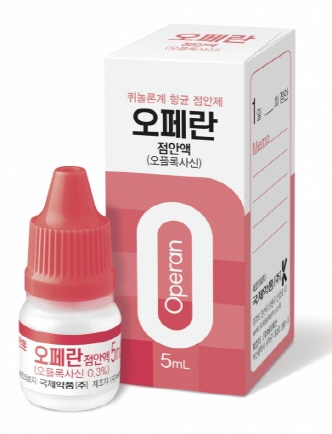 포장 이미지