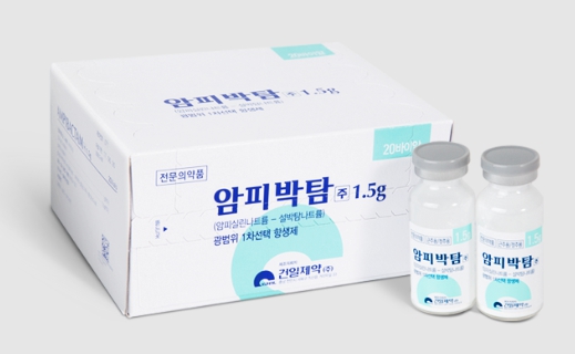 포장 이미지