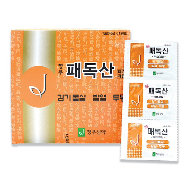 포장 이미지