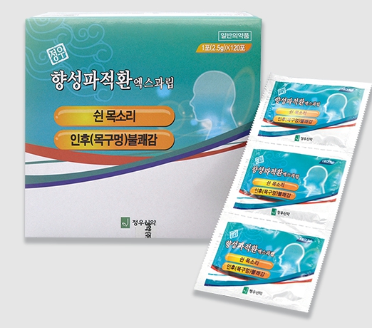 포장 이미지