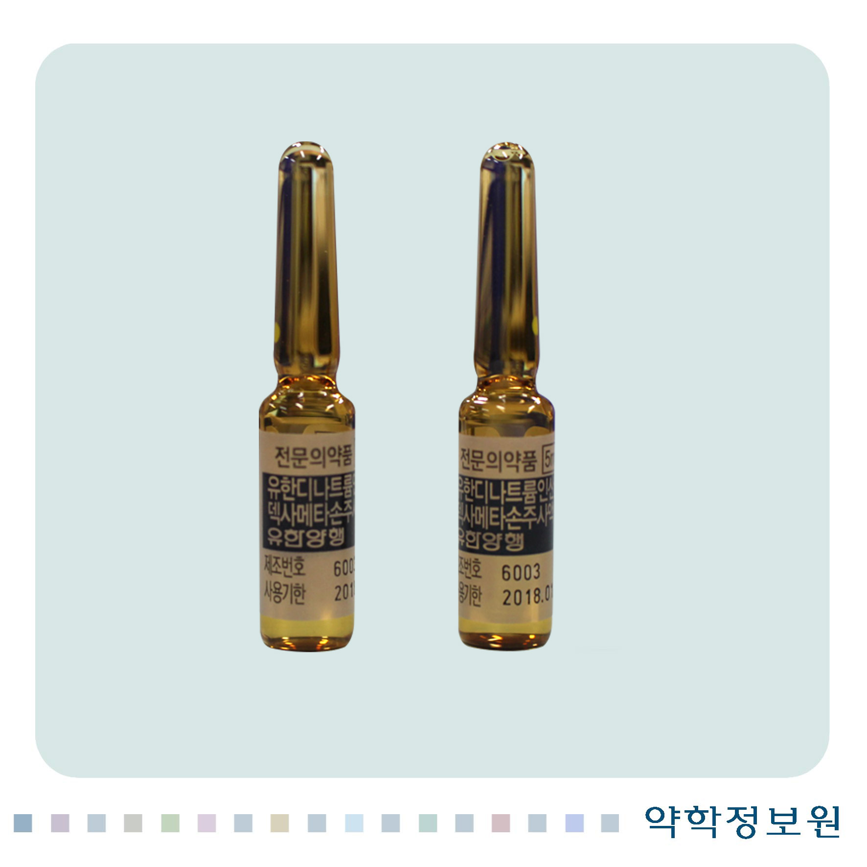 포장 이미지