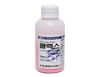 포장 이미지