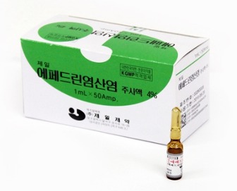 포장 이미지