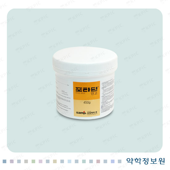 포장 이미지