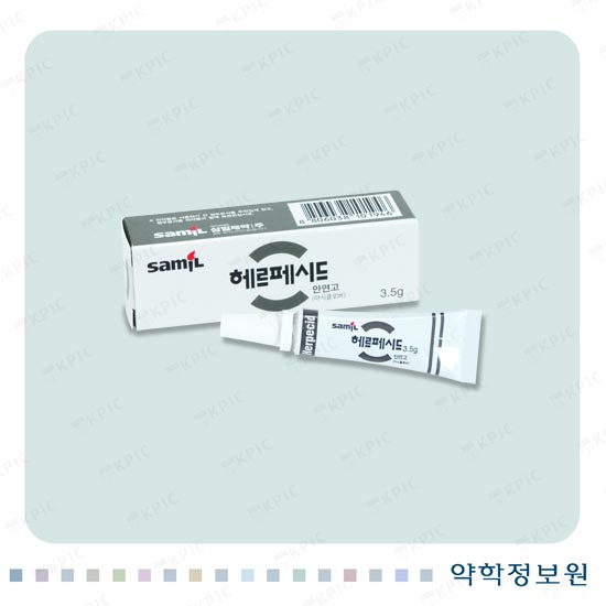 포장 이미지
