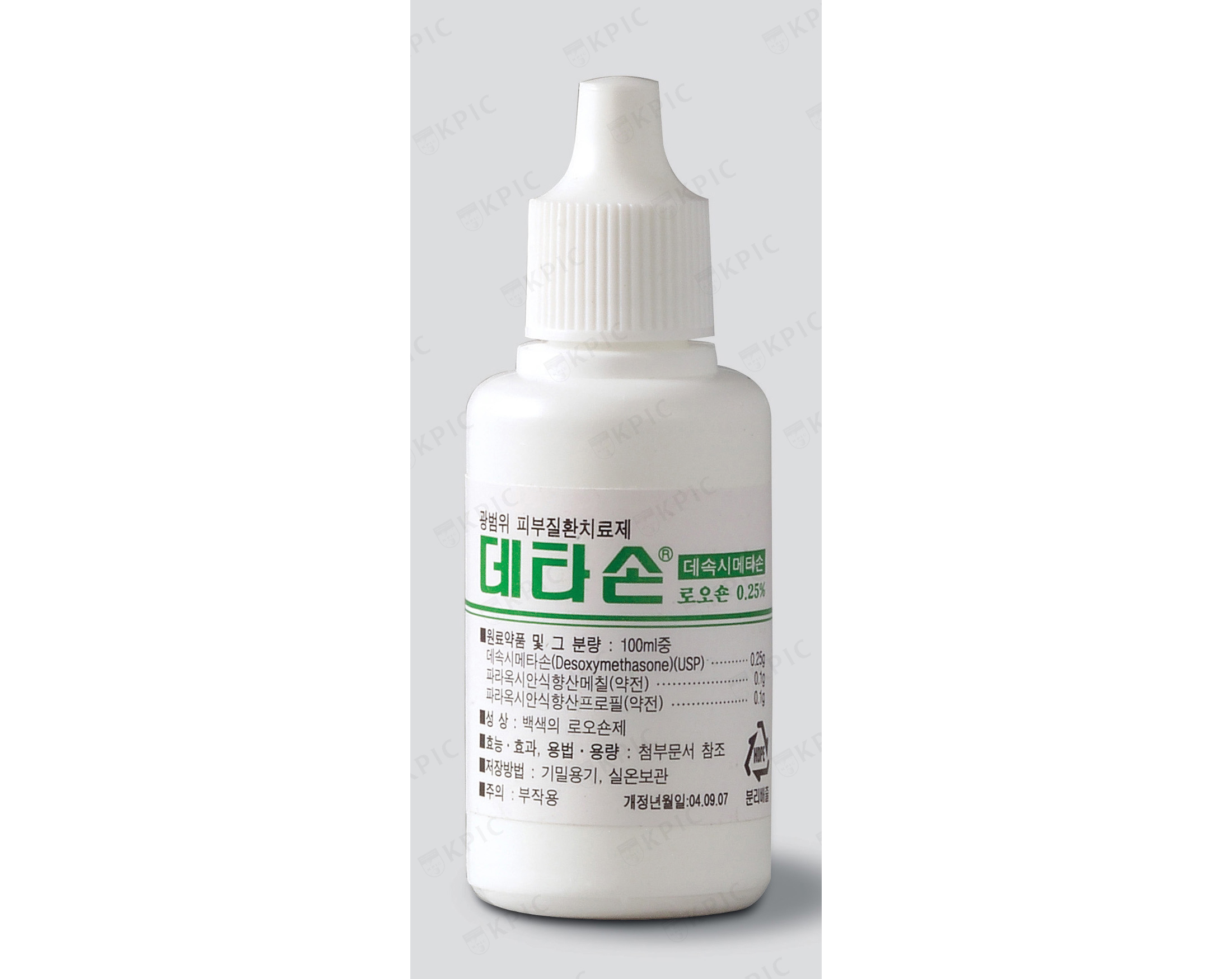 포장 이미지