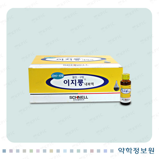 포장 이미지