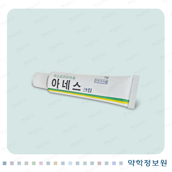 포장 이미지