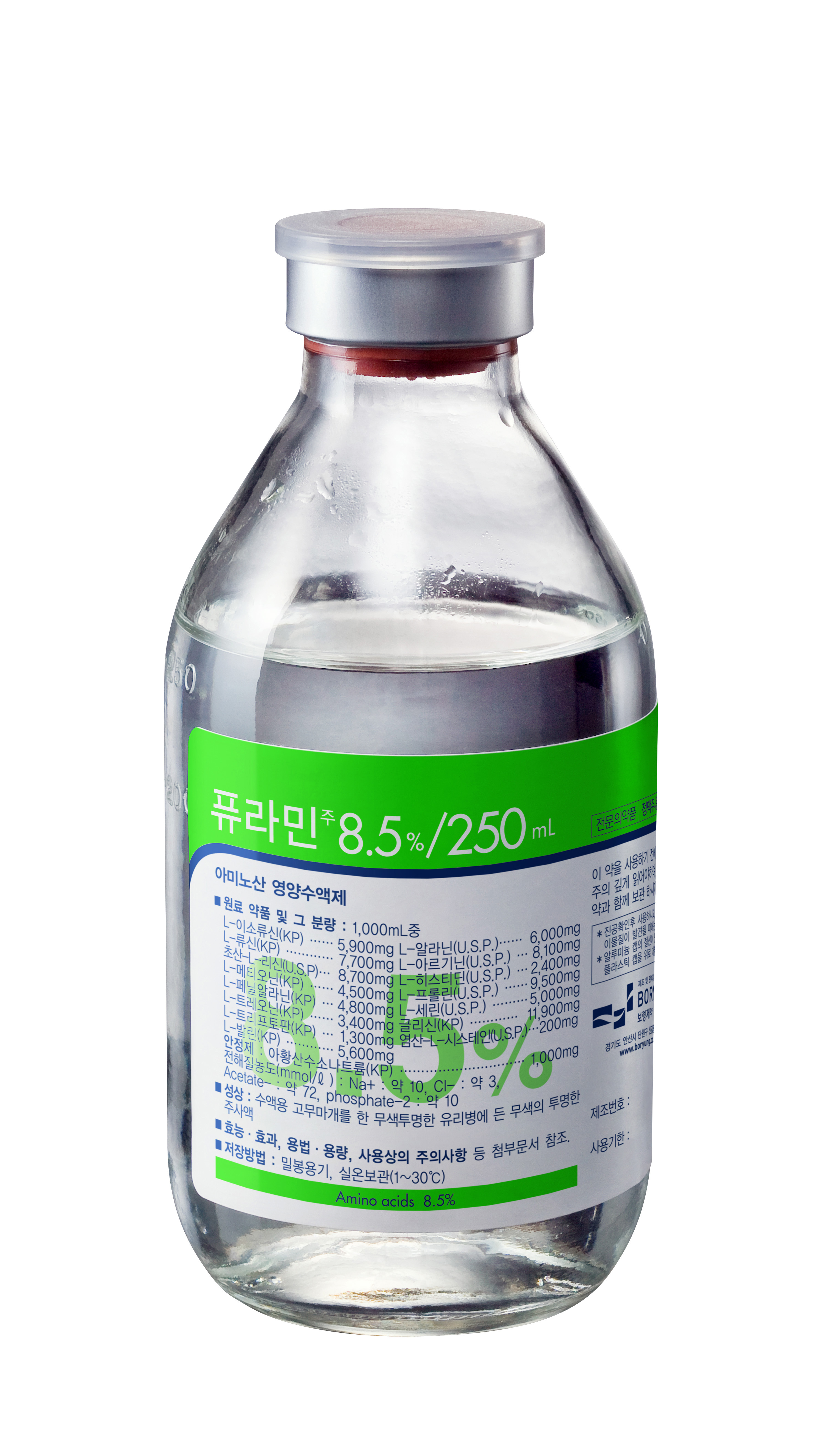 포장 이미지
