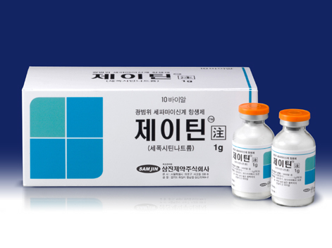 포장 이미지