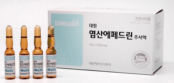 포장 이미지