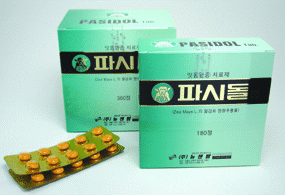 포장 이미지