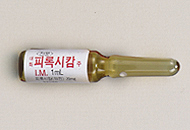 포장 이미지