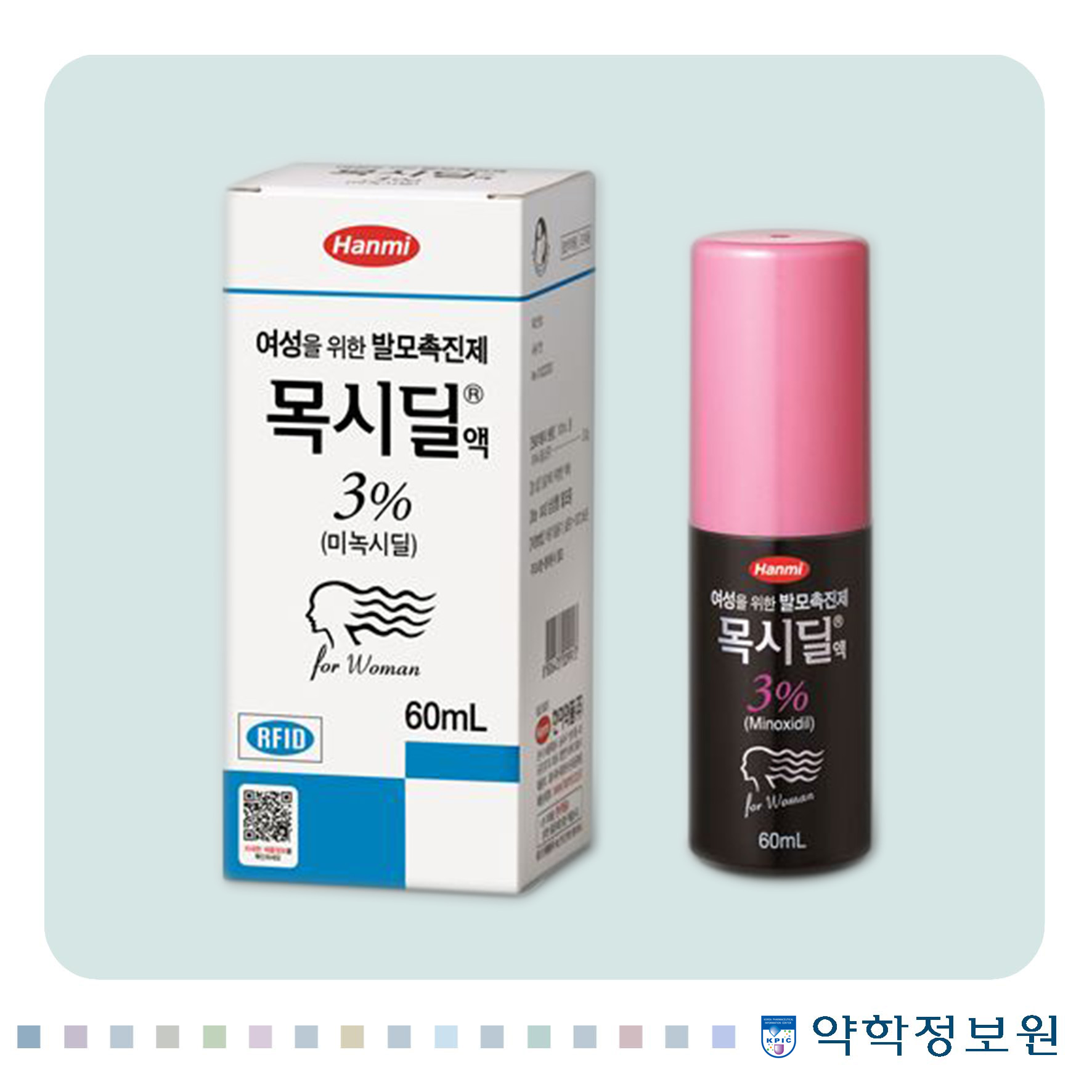 포장 이미지