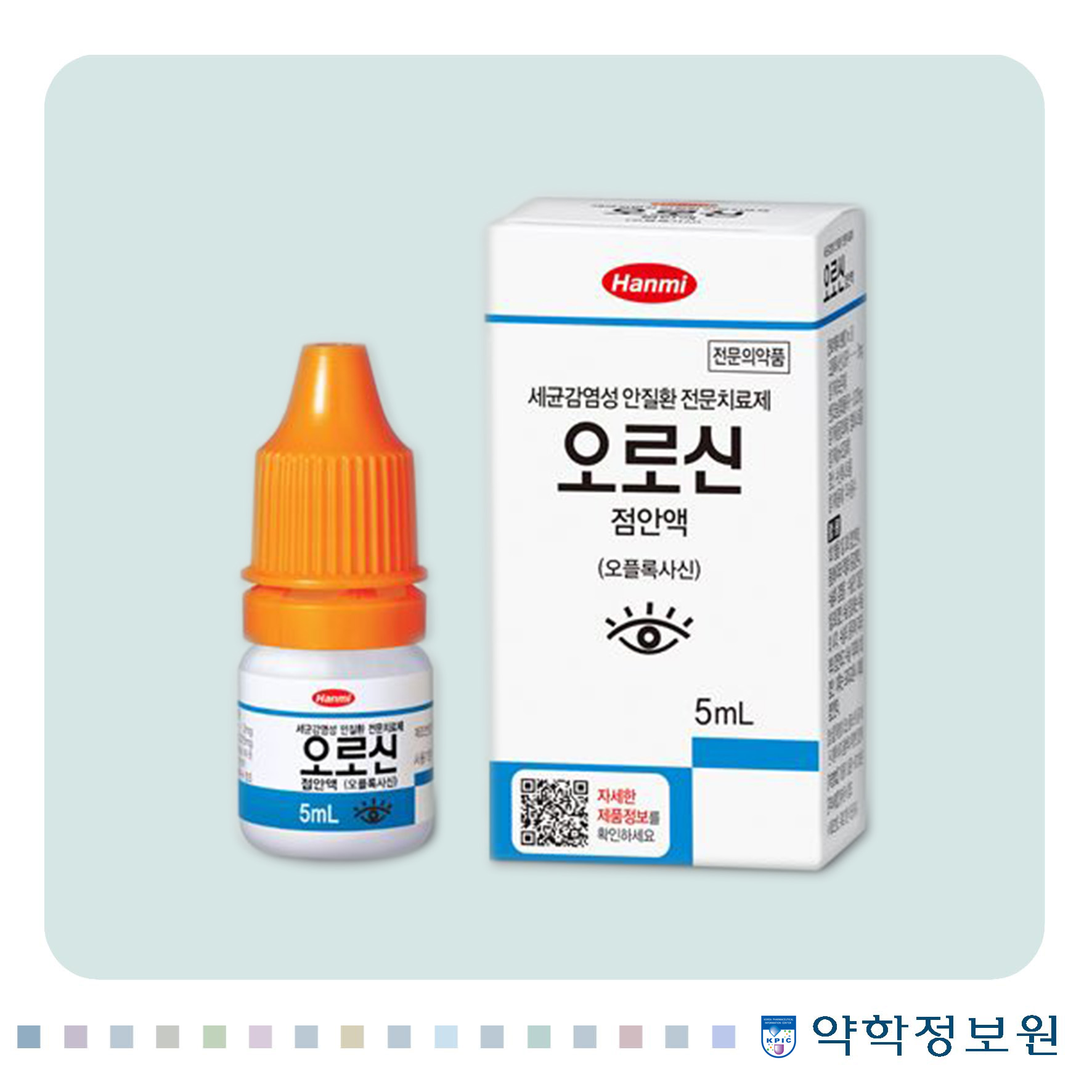 포장 이미지