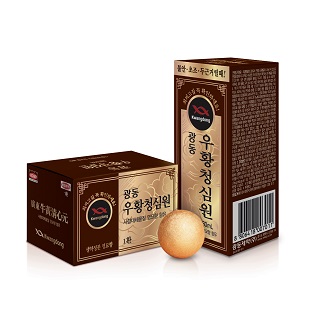 포장 이미지