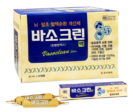 포장 이미지