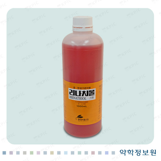 포장 이미지