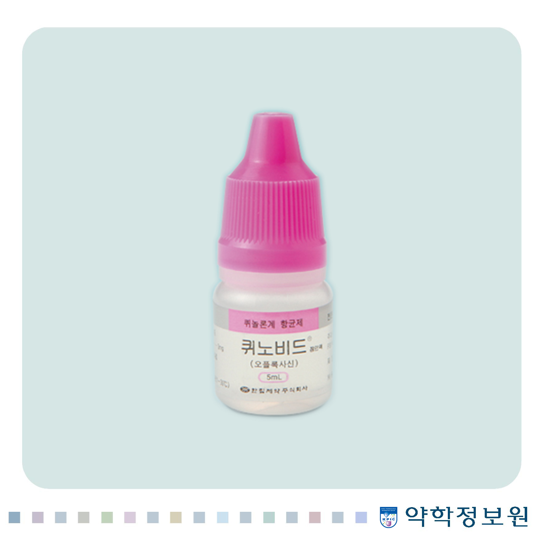 포장 이미지