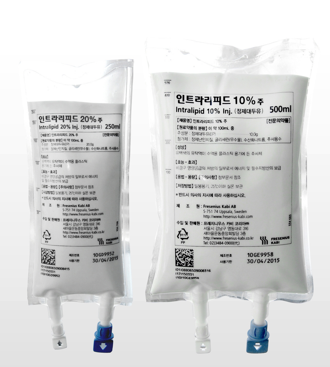 포장 이미지