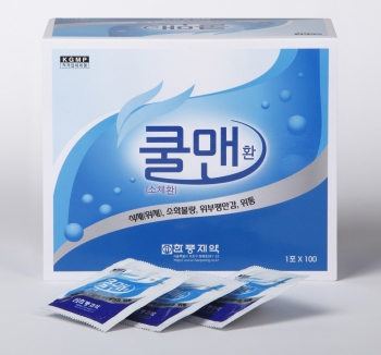 포장 이미지