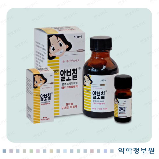 포장 이미지