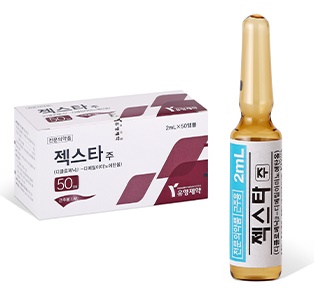 포장 이미지