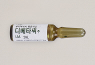 포장 이미지