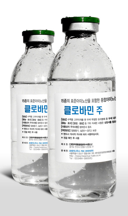 포장 이미지