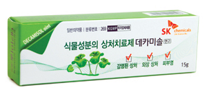 포장 이미지