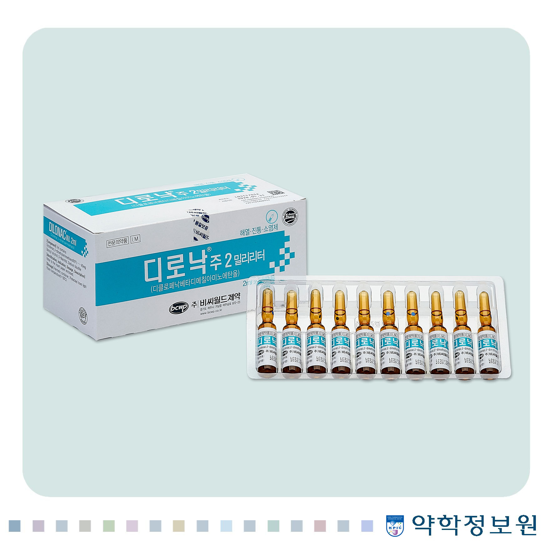포장 이미지
