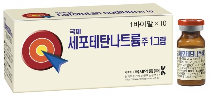 포장 이미지