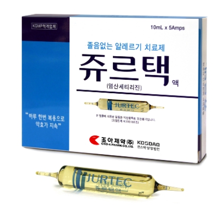 포장 이미지