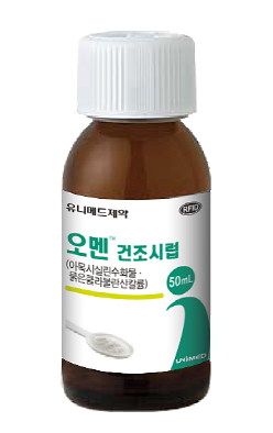 포장 이미지