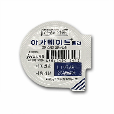 포장 이미지