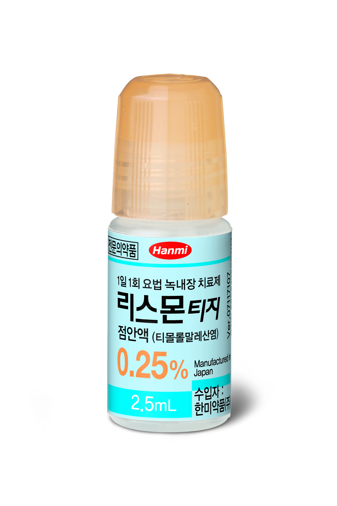 포장 이미지