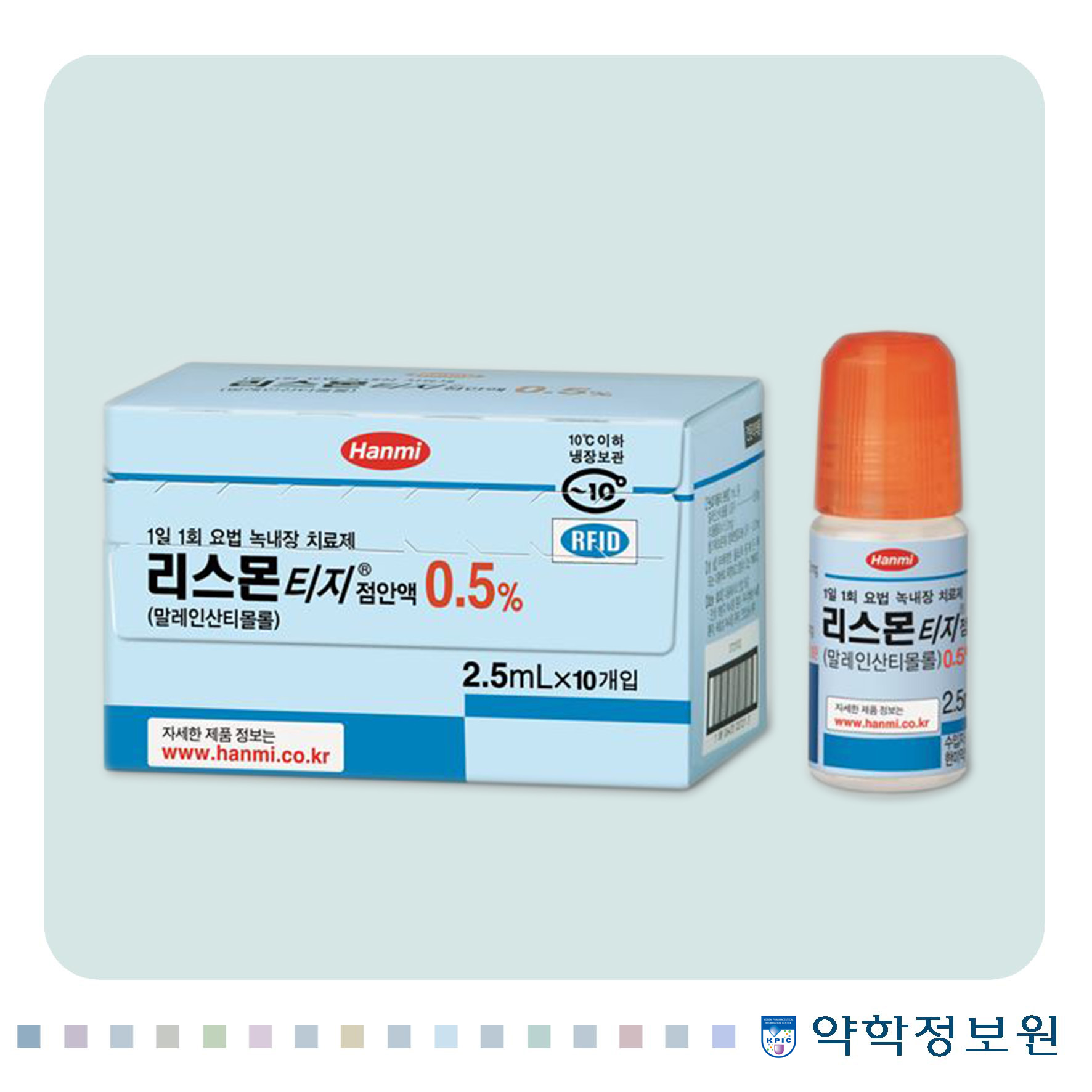 포장 이미지