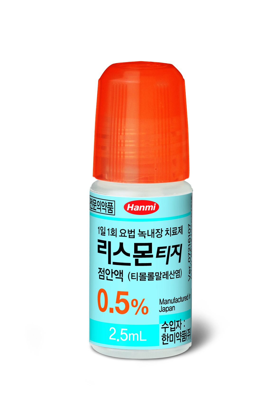 포장 이미지
