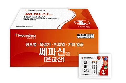 포장 이미지