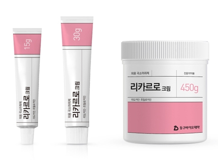 포장 이미지