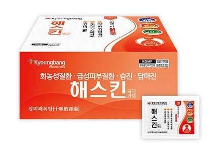 포장 이미지